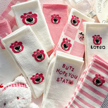 草莓熊袜子女学生日系中筒可爱卡通秋冬粉色长筒袜