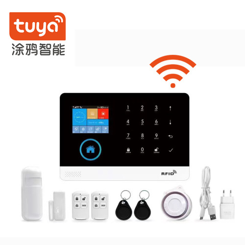 Graffiti WIFI+GSM Anti-theft Alarm Set Infrared Door and Window Sensor Alarm Host Dual Network Anti-theft Alarm