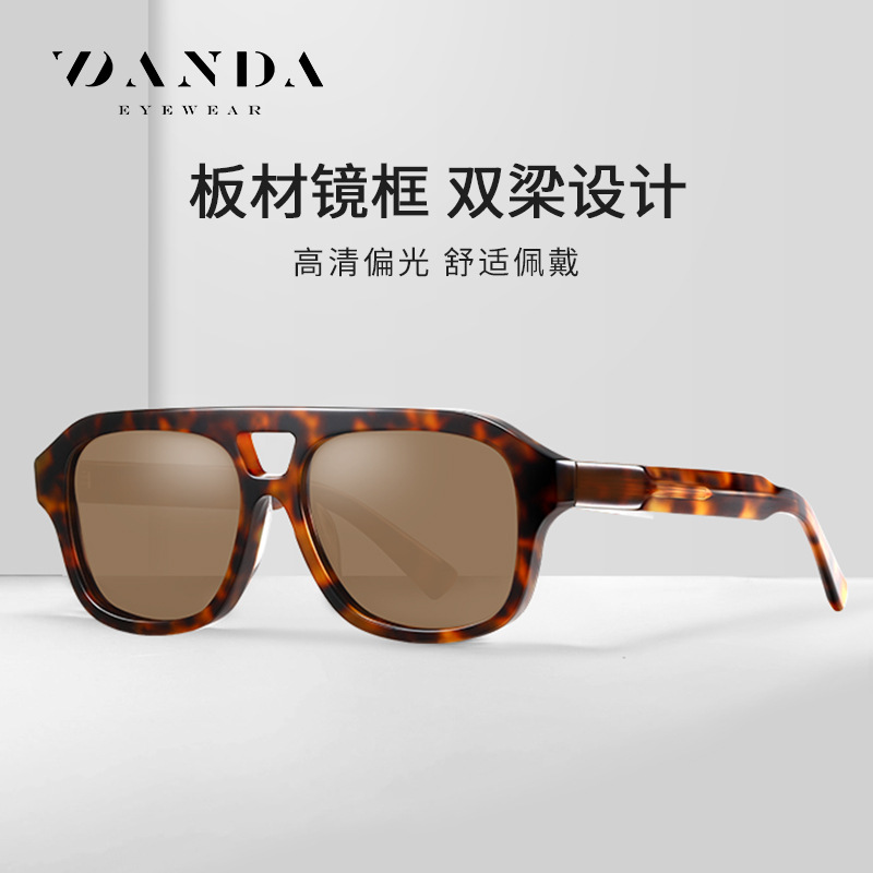 Gafas de sol polarizadas de hoja hechas a mano S32102 Gafas de sol de conducción de doble viga de moda para hombres Gafas de sol de protección solar al aire libre