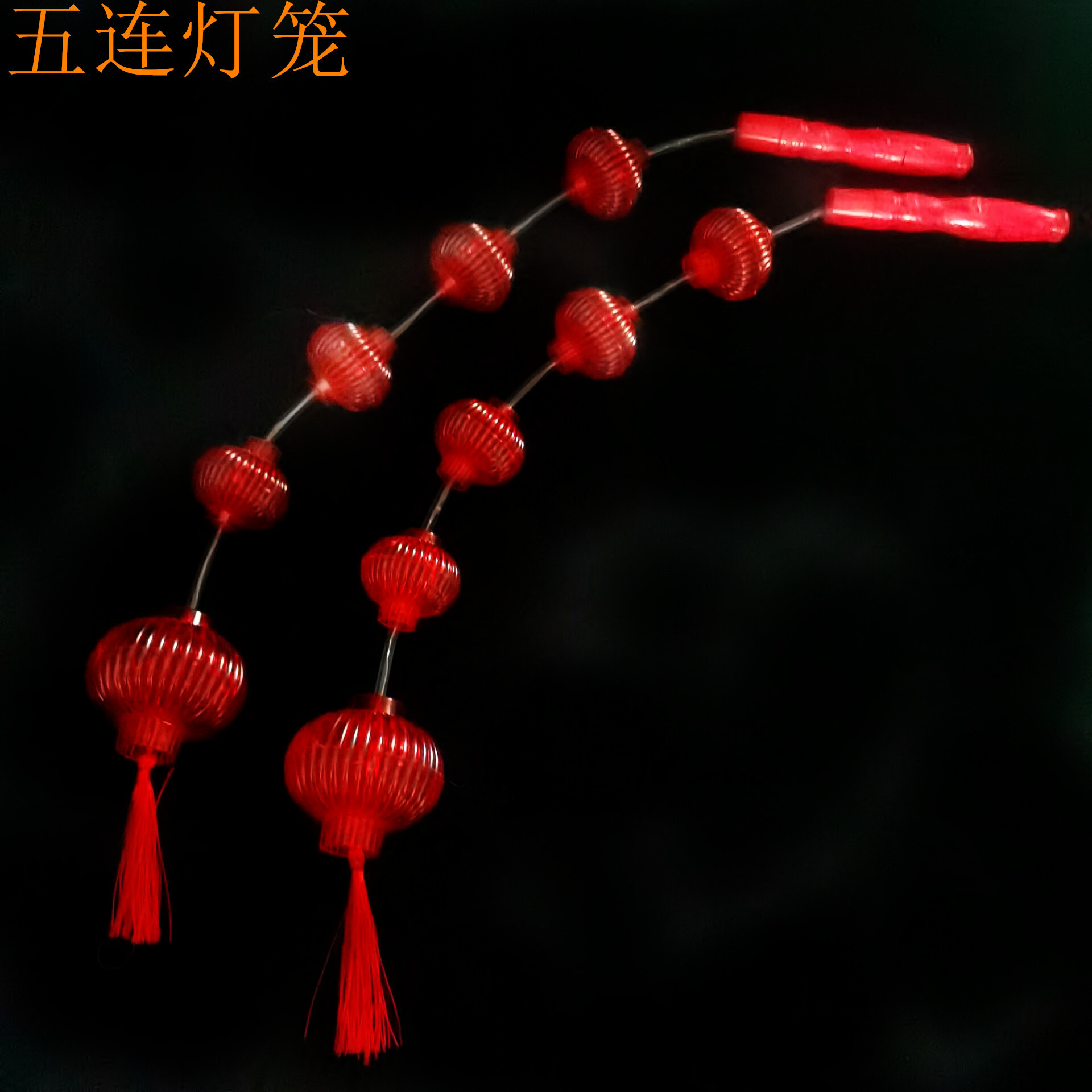 QQ图片20201218153730_副本