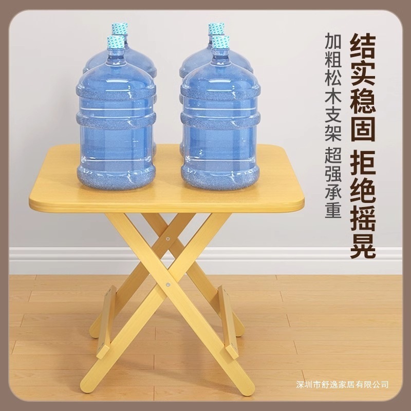 实木折叠桌出租屋小户型餐桌家用简易吃饭桌子圆桌摆摊可折叠方桌|undefined