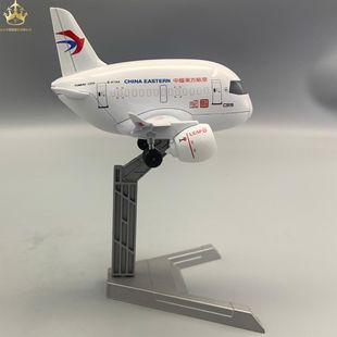 ��ͨQ��|��C919��ģ�к����w�C�Ͻ��ղ�ģ�͔[���YƷ