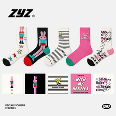 ZYZ原創設計女襪可愛卡通兔子印花中筒襪5雙盒裝精梳棉襪子女批發