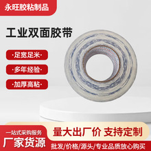 ���I�p���z��CROWN���������͸ߜ�511�p���z �W���ֹ��ù̶�����