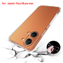 �m��С��POCO X8 Pro�����֙C�� �t��Turbo 4͸����ˤ��TPU���o��