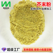 �S�����l���� ��ĩ�� �m����κ��Lζ�aƷ�{ζ����