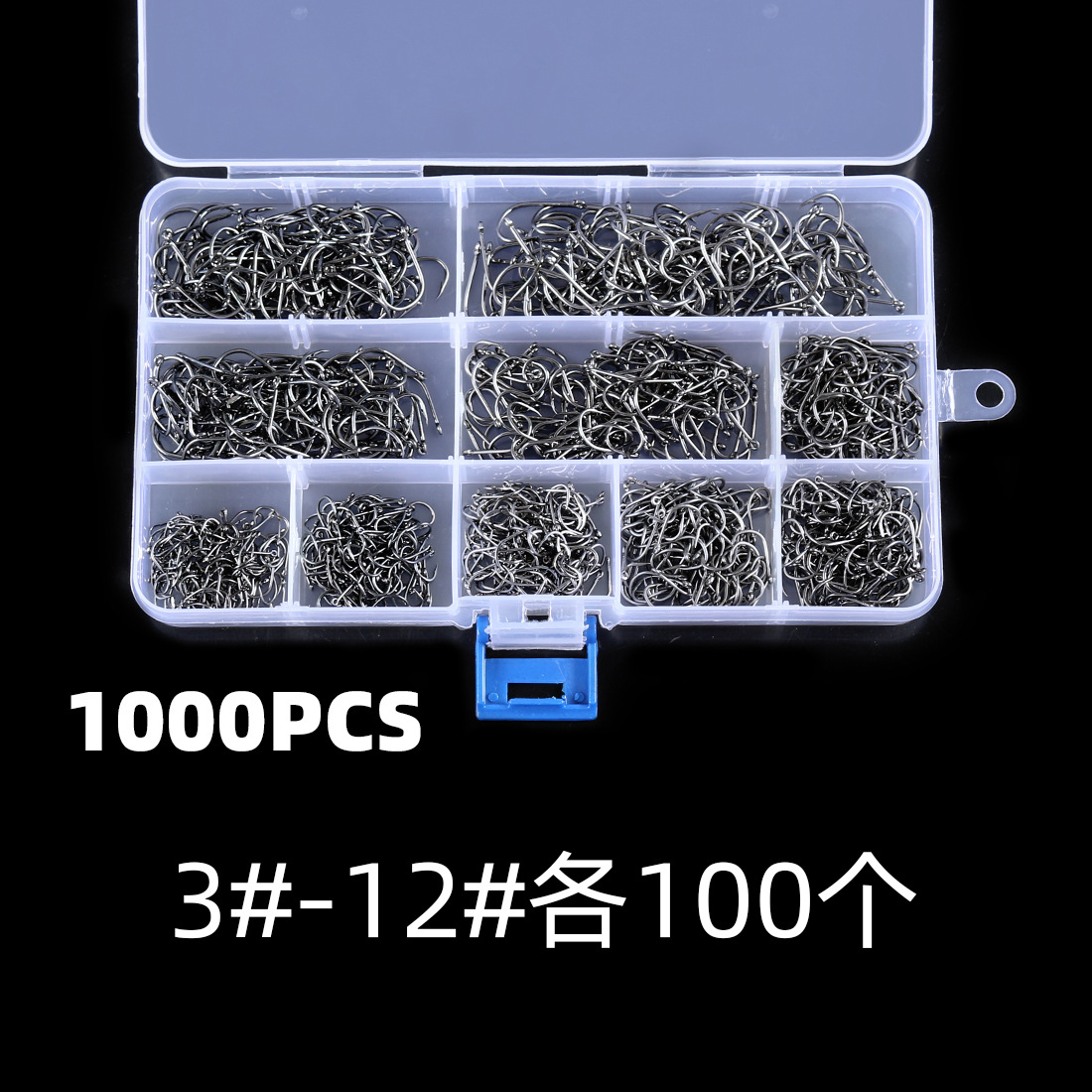 Tuanfu isini anzuelo en caja 100-2000 set caja con gancho de púas con agujero anzuelo artes de pesca Taobao