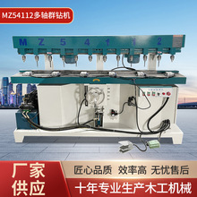 ľ���Cе���SȺ荙C �๤λ荲��_�ۙC �X�Ͻ�荿יC�S�ҬF؛���l