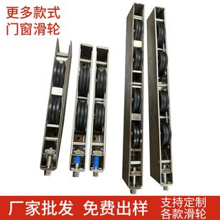 A large number of in stock heavy-duty sliding door pulleys four-wheel 2-wheel plastic steel pulleys width 22 height 39 sliding door pulleys
