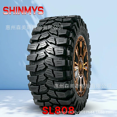 Off-road şinlər Bigfoot Off-Road