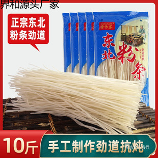 5��|���ۗl�����ۄŵ��R����ɷۗl�A�ی��ۻ�偷ۖ|���خa