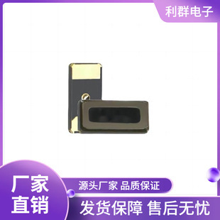 ���S����3215������Q13FC1350000200FC-135���w32.768KHZ�r�R����