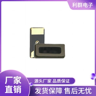 工厂供应3215爱普生Q13FC1350000200FC-135晶体32.768KHZ时钟晶振