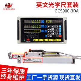 20尺英文 20尺英文厂家 品牌 图片 热帖 阿里巴巴