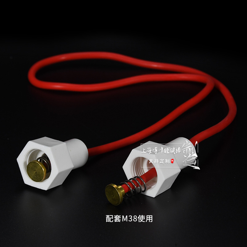 γԵӾĤ͸ѹ¾Ե M38