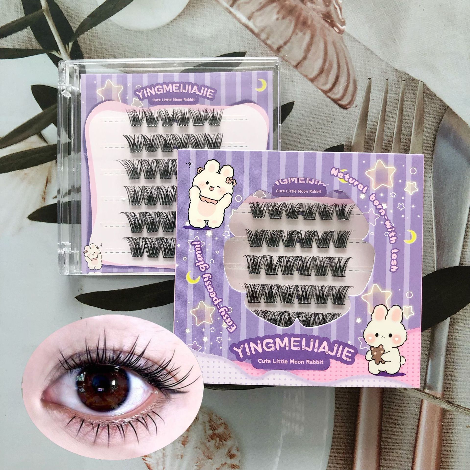 Parillas falsas transfronterizas sin pegamento, pestañas falsas de un solo grupo, estilo inteligente y lindo, pestañas falsas sin pegamento para principiantes, pestañas falsas sin pegamento.