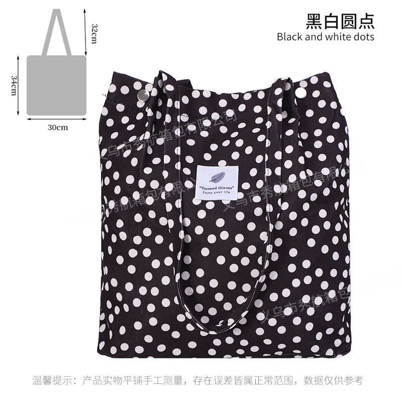 Bolso de lona de pana simple estilo ins Bolso de lona con doble hombro Bolso de almacenamiento de viaje Bolso femenino Bolso de hombro