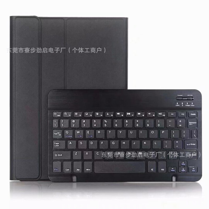 Suitable for Samsung Tab A7 Lite T225 Wireless Bluetooth Keyboard Leather Case T220 Tablet Keyboard Protective Case