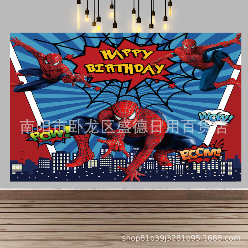 Cross-border Spider-Man Super City birthday party banner photo props studio photography background cloth wholesale