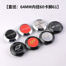 k64 bWORK݆ݞ݆w WORK XT7 XC8 XD9݆ݞww 60MMλ