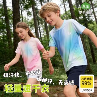 ��ͯt���ļ����ͯ����Ůͯ�����±��z�\�Ӵ�ͯ�ٸ���a�ͯ�b