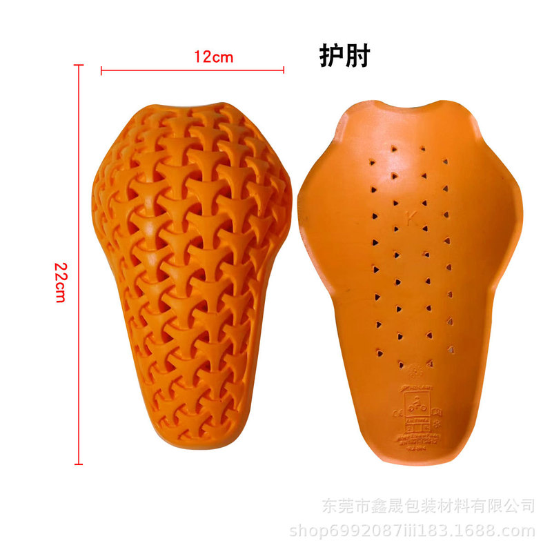 Ce認証自転車服内蔵保護具セット衝撃吸収スローバック肩保護肘保護膝保護装備耐摩耗性通気性|undefined