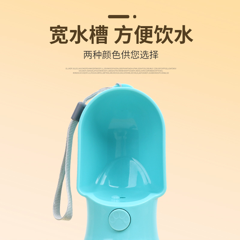 Botella de agua para perros, taza de agua para caminar, botella de agua para pasear al perro, taza portátil para perros, suministros para bebedores de agua para mascotas