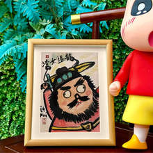 ��һ�����Iһ�����Rظ������ɢ��Ц�b��쮋��ʽ�͏d���P�쮋��