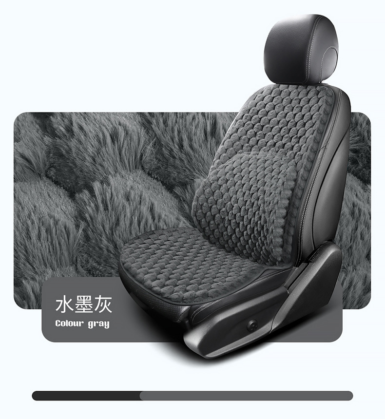Winter Plush Car Seat Cushion Single Piece Rear Universal Warm Non-Slip