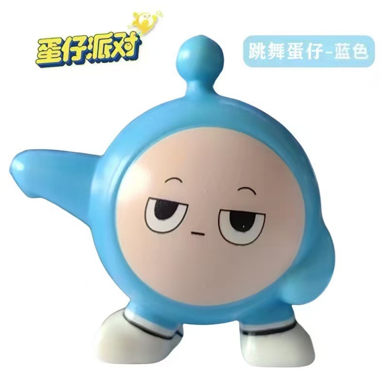 단지 [12CM 블루댄스]