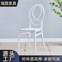透明椅现代简约靠背椅时尚成人餐椅家用休闲加厚可叠放婚庆塑料椅