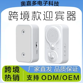 运动摄影机;迷你相机;其他数码产品