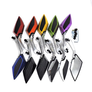Universal aluminum multi-color optional cross-border hot sale aluminum rod end side rearview mirror motorcycle rearview mirror