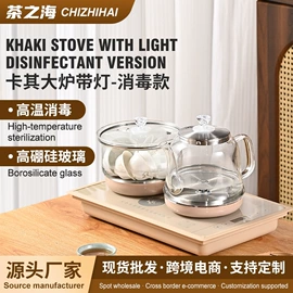 电热水壶;电茶炉;茶具套装