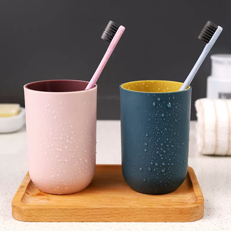 漱口杯家用简约刷牙杯洗漱杯情侣一对牙刷杯套装创意便携牙缸牙桶