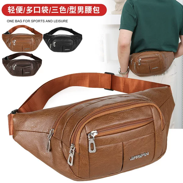 Pu Leather Men's Chest Bag, Simple, Casual, Durable, Business Cash Register Bag, Portable Commuting Shoulder Bag, Sports Waist Bag