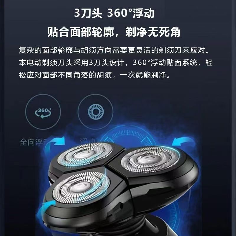 新しいMJヘッドは、mi家S500/S500C/S700/S301電動シェーバーヘッドに適しています|undefined