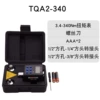 TQA2-340