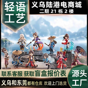 ������֮���˵��߼�ä��Q�����k����[�������������նY��