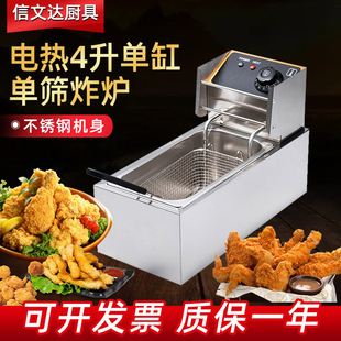 4L늟ըtθ׆κYըըtlըCСԙC[ؔ