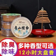 12Сʱ������ɽ̴����骽����㰬����Ƶ����������־ó�����޹