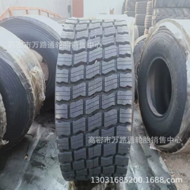 工程机械轮胎;农用车轮胎;其他轮胎