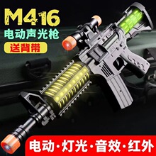 【塑料bb子弹枪】_塑料bb子弹枪品牌/图片/价格_塑料bb子弹枪批发_阿里巴巴