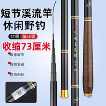 �~���ָͰ����_�����~��2.7/3.6/5.4�׶̹�ܛ�{�a�~�͝O�����l