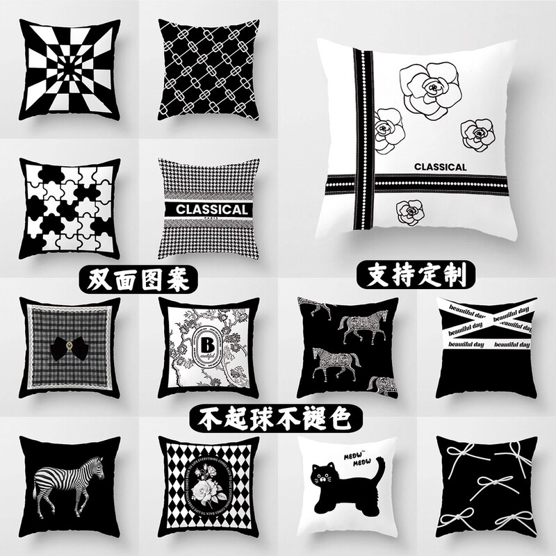 Modern Black and White Cat Cushion with Floral Design, Classic Style for Sofa, Living Room, and Guesthouse, Light Luxury and Simple Backrest Pillow