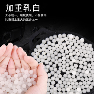 ���ɫ��ˮ�����ؼ�Ӳ��ˮ��7-8mmͨ�õ�ܛ��ˮ����ˮ����ˮ����