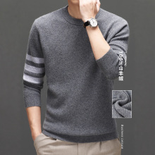 �߶��p����ʿ��q���ﶬ�L�䱣ů100%ɽ��qᘿ����l�y�H�wë����