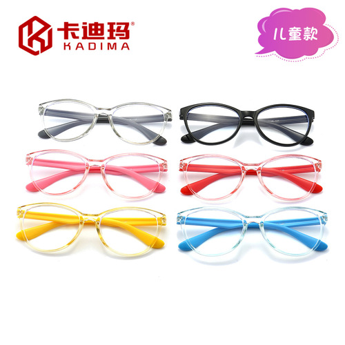 时尚2022新款儿童防蓝光眼镜架 轻盈硅胶腿舒适平光镜学生眼镜框