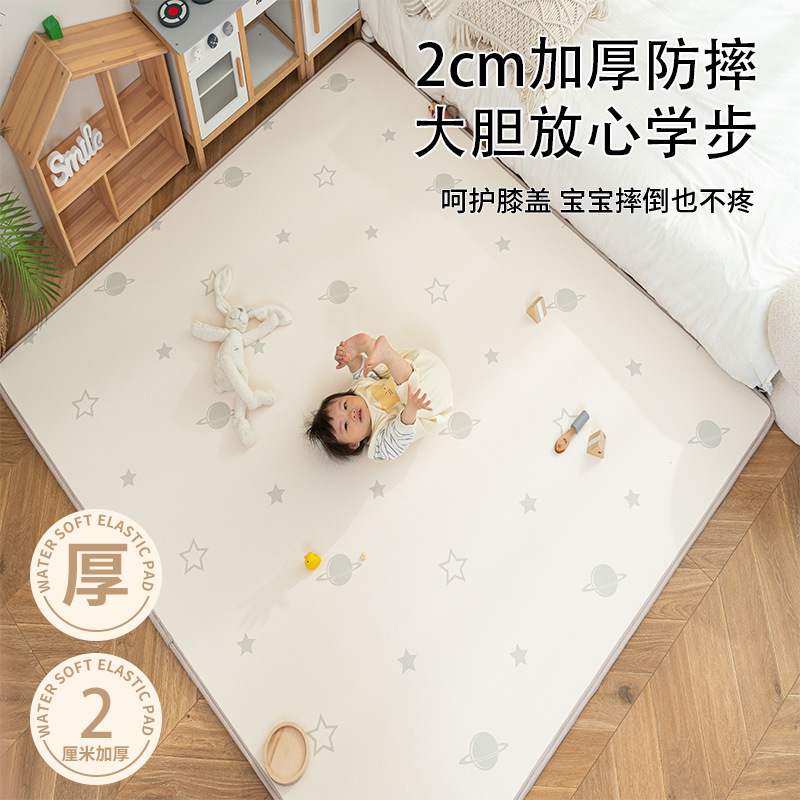 カラフルドラゴン 2 センチメートル厚み IXPE ライナー全体マット非スプライシング折りたたみマットベビークロールマット寝室クロールマット|undefined
