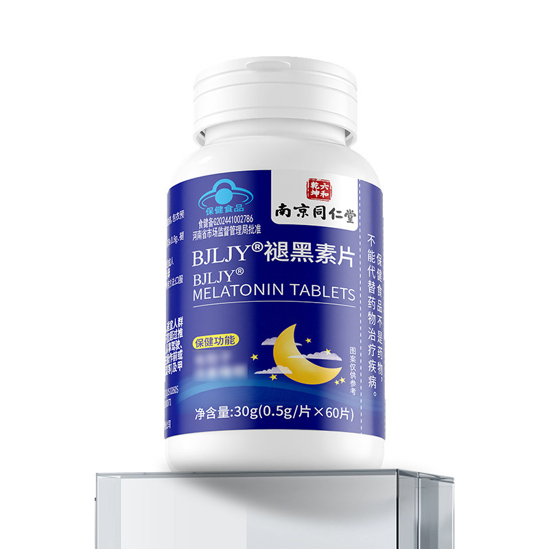 Melatonin Tablets 0.5g x 60 Count Dietary Supplement for Sleep Support quality and texture